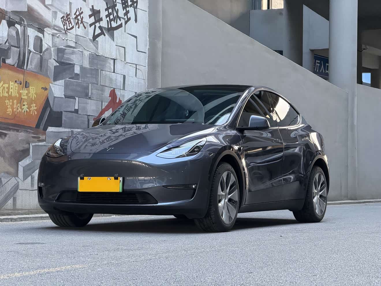 Tesla Model Y 2021 Tesla Model Y 2021 immagine di auto