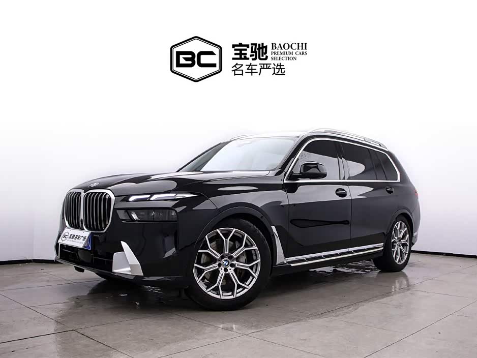 BMW X7 2023 car image 