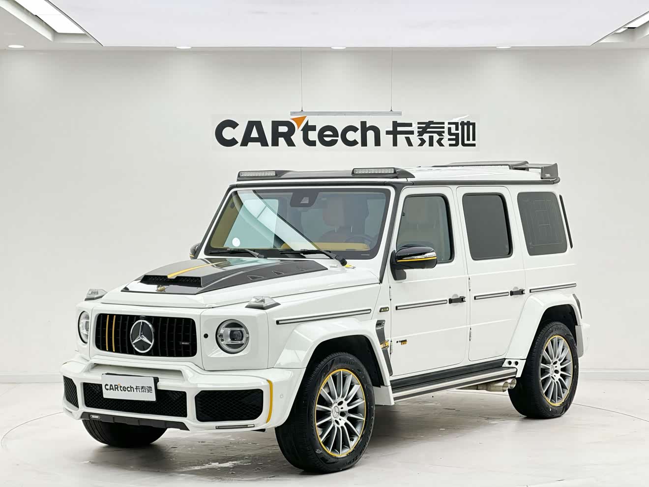 Mercedes-Benz 2023 car image 