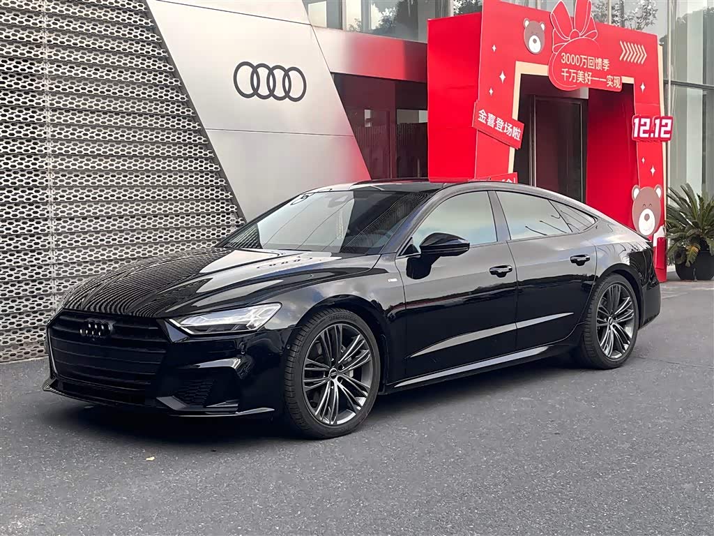 Audi A7 2023 car image 