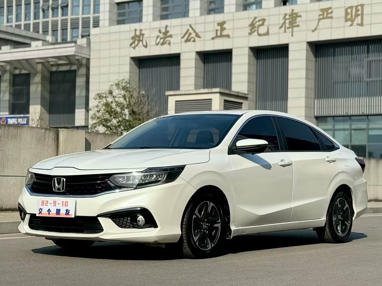 Honda Envix 2021 car image 