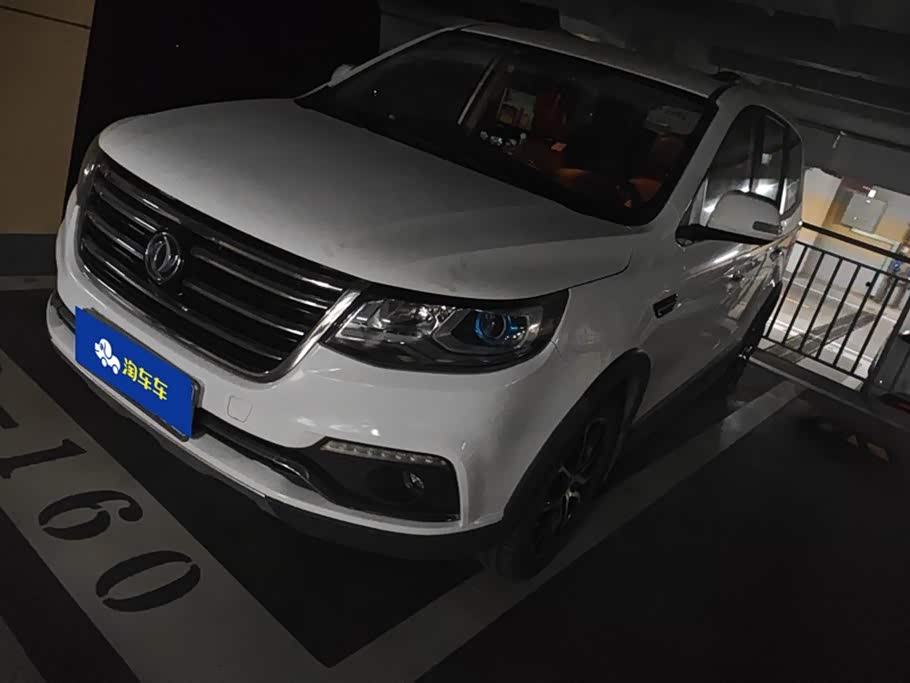 Forthing SX6 2017 Forthing SX6 2017 car image