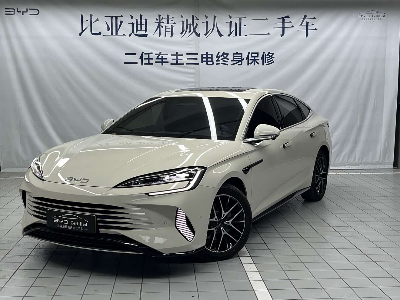 BYD Seal 07 DM-i 2025 car image 