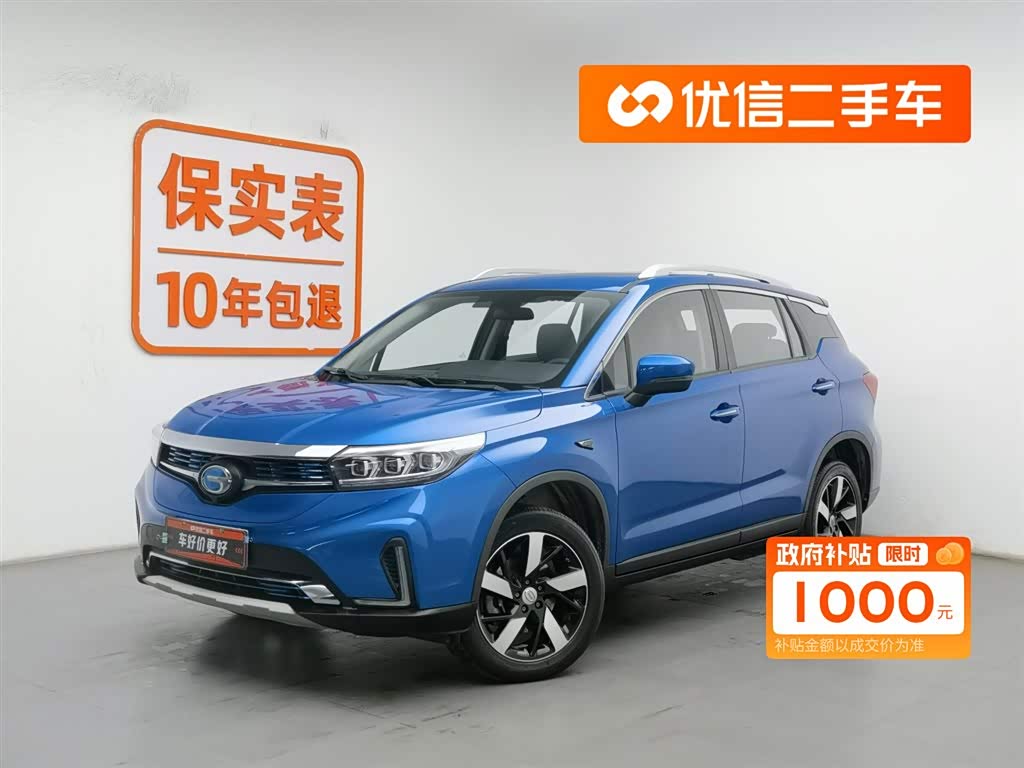 GAC ix4 2018 car image 