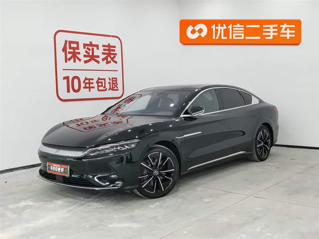 BYD Han 2021 car image 