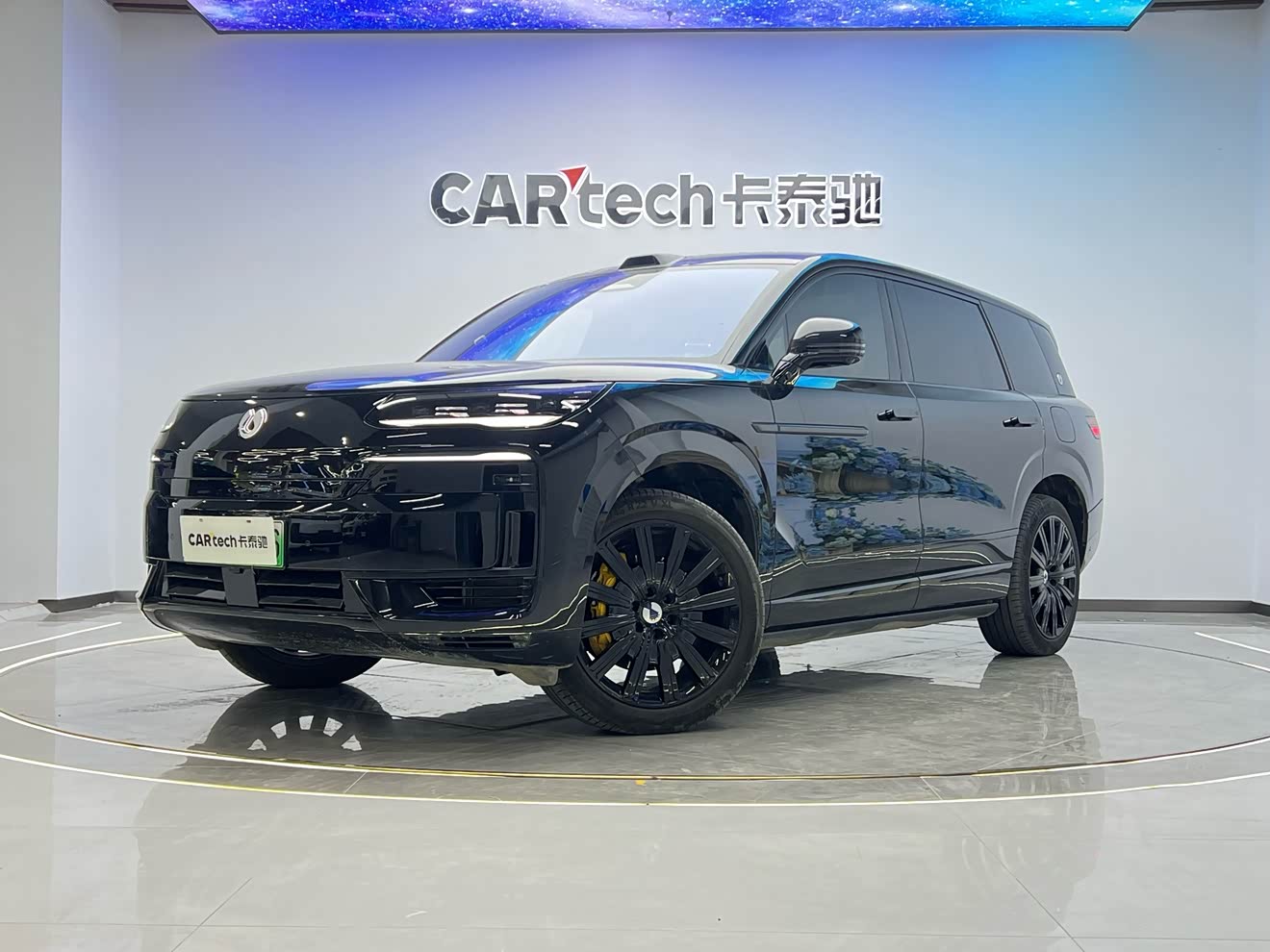 Denza N9 2025 car image 