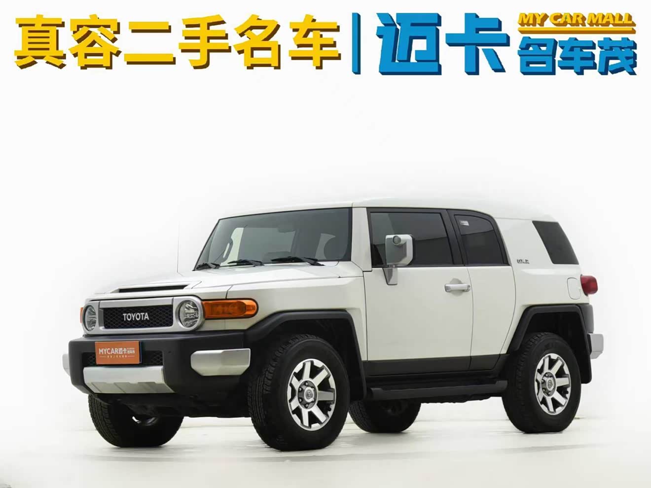 Toyota 2017 صورة سيارة 