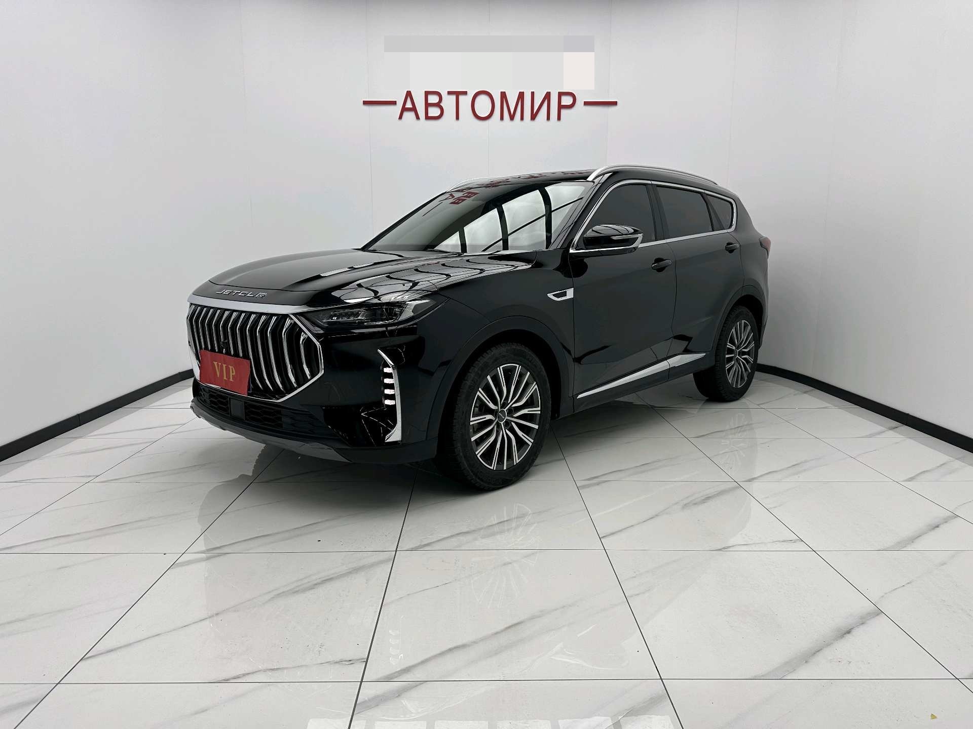 Jetour X70 PLUS 2023 car image 