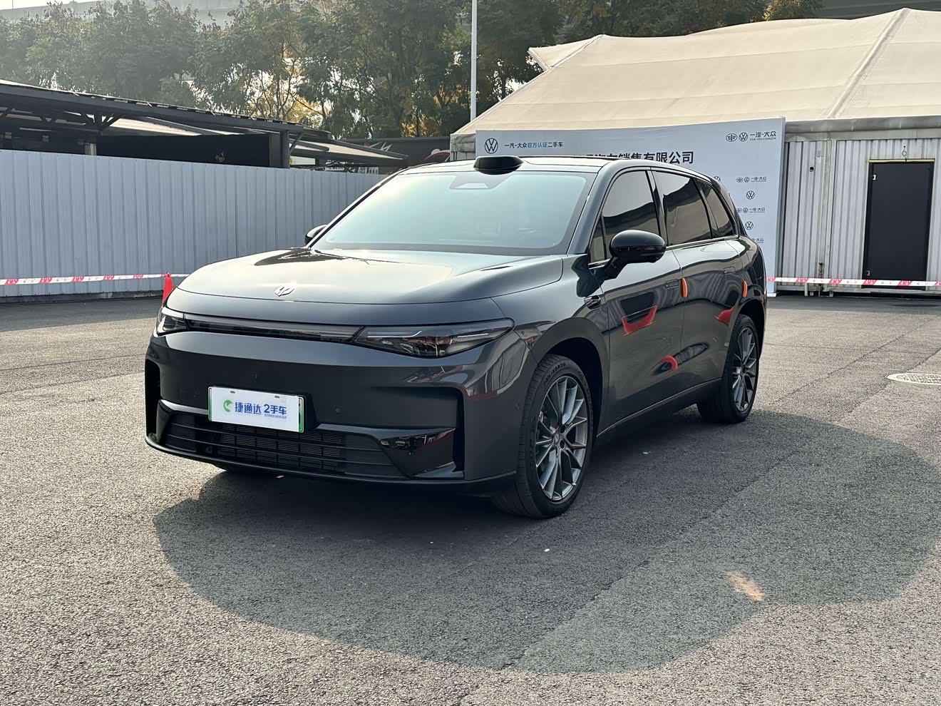 Leapmotor C10 2024 Leapmotor C10 2024 image de voiture
