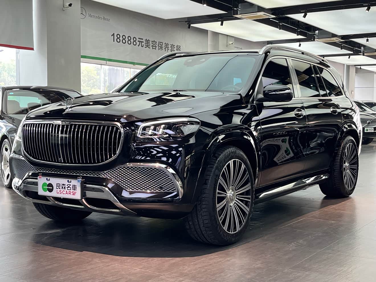 Mercedes-Benz GLS Class 2022 Mercedes-Benz GLS Class 2022 car image