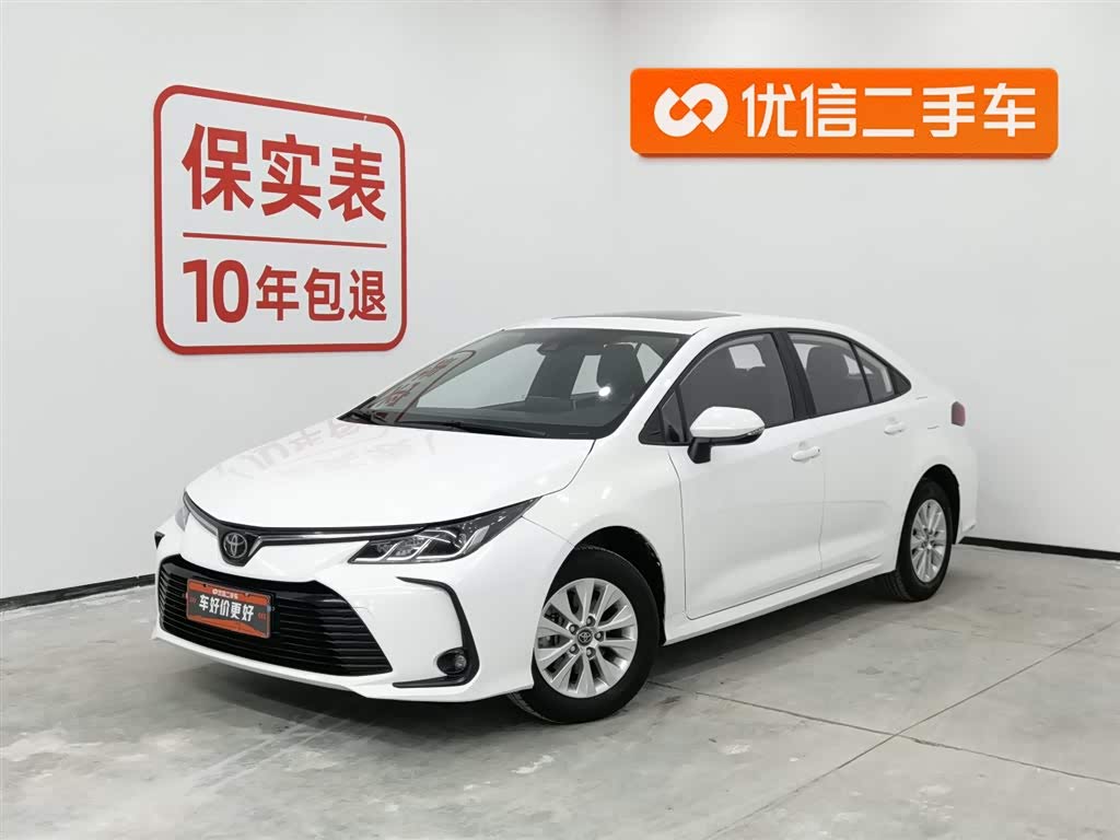Toyota Corolla 2020 car image 