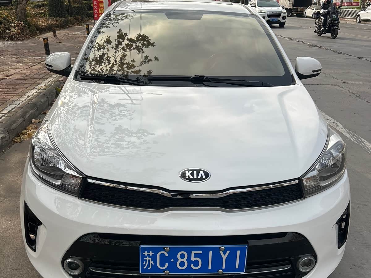 Kia Pegas 2020 汽车图片 