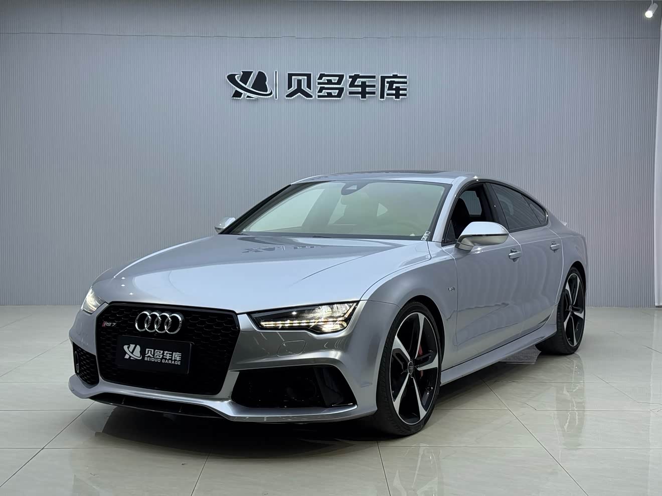 Audi RS 7 2020 car image 