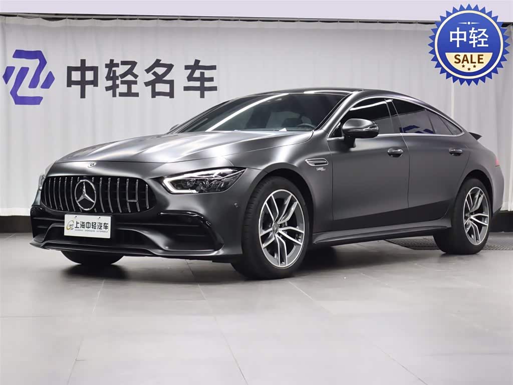 Mercedes-Benz AMG GT 2021 Mercedes-Benz AMG GT 2021 car image