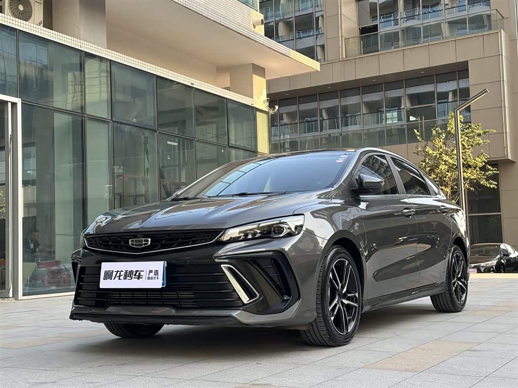 GEELY Binray 2023 car image 