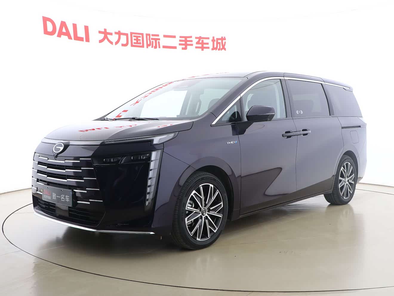 GAC Trumpchi E8 New Energy 2024 GAC Trumpchi E8 New Energy 2024 car image