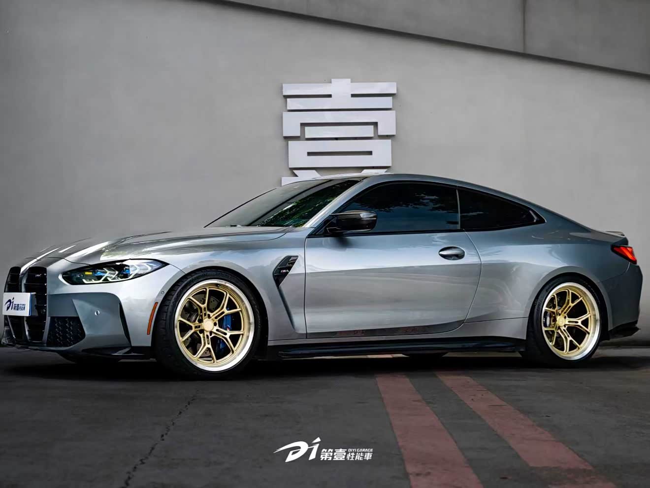 BMW M4 2022 car image 
