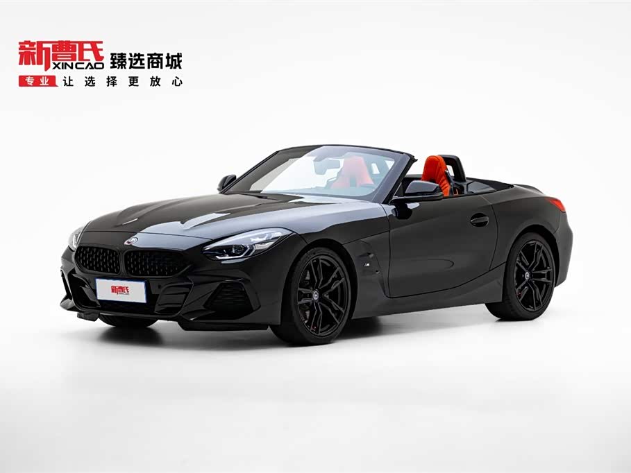 BMW Z4 2023 BMW Z4 2023 car image