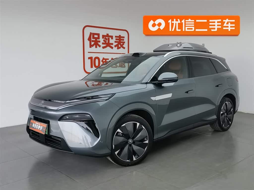 BYD Tang L 2025 image de voiture 