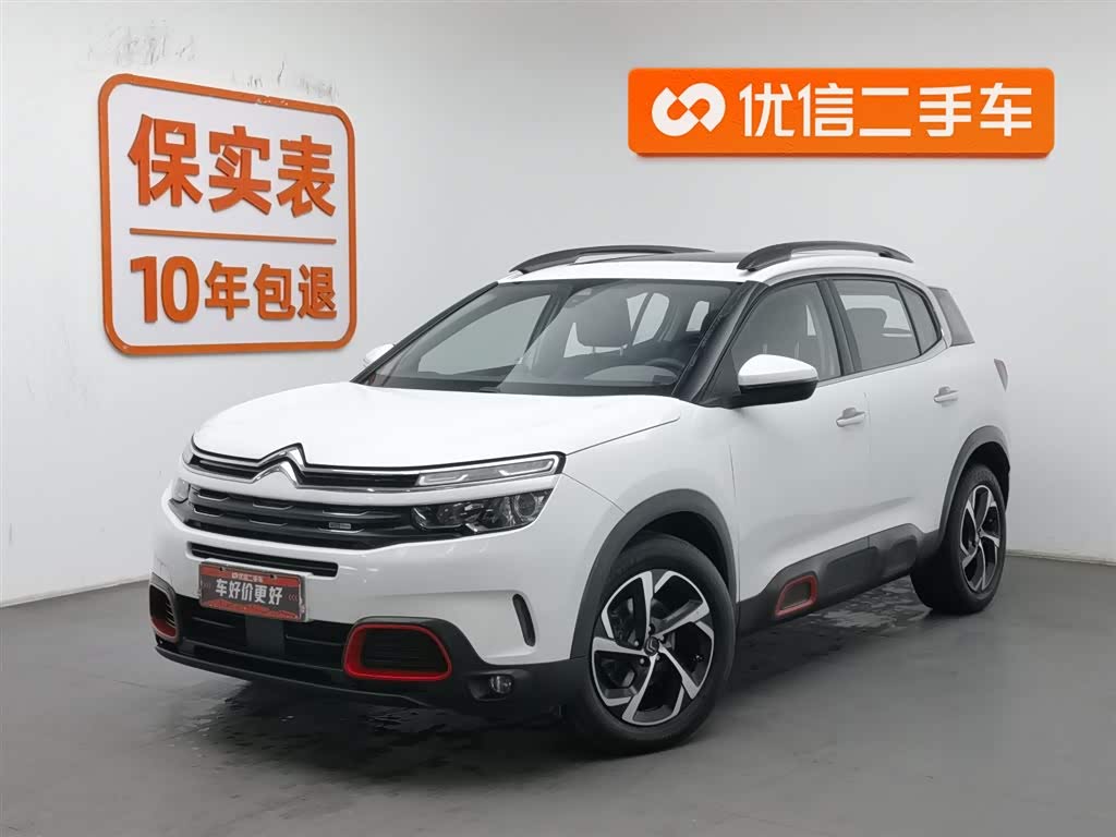 Citroen 2017 car image 