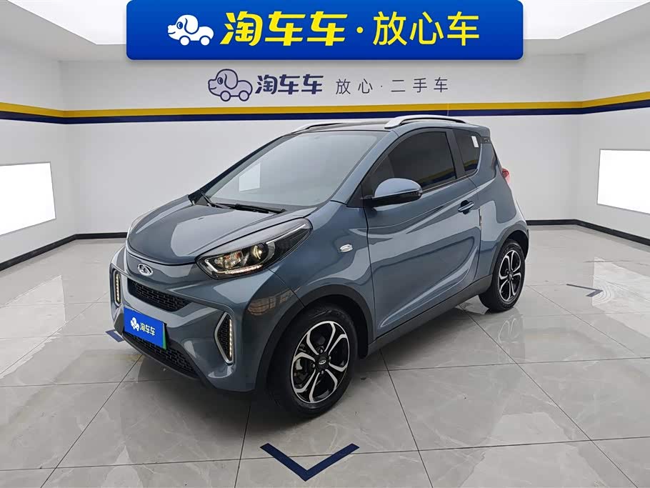 Chery Little Ant 2021 car image 