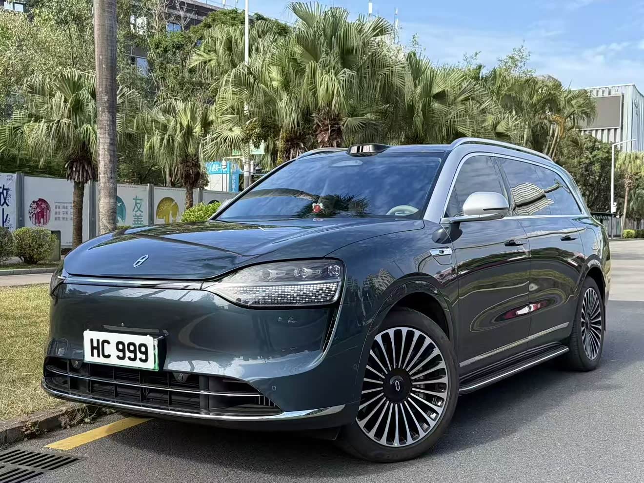 2024 car image 