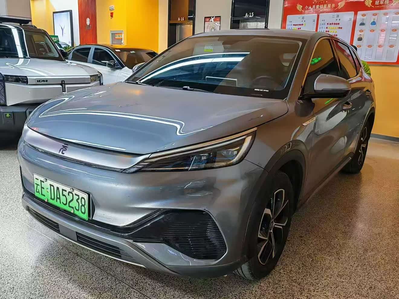 BYD Yuan Plus 2023 imagen de coche 