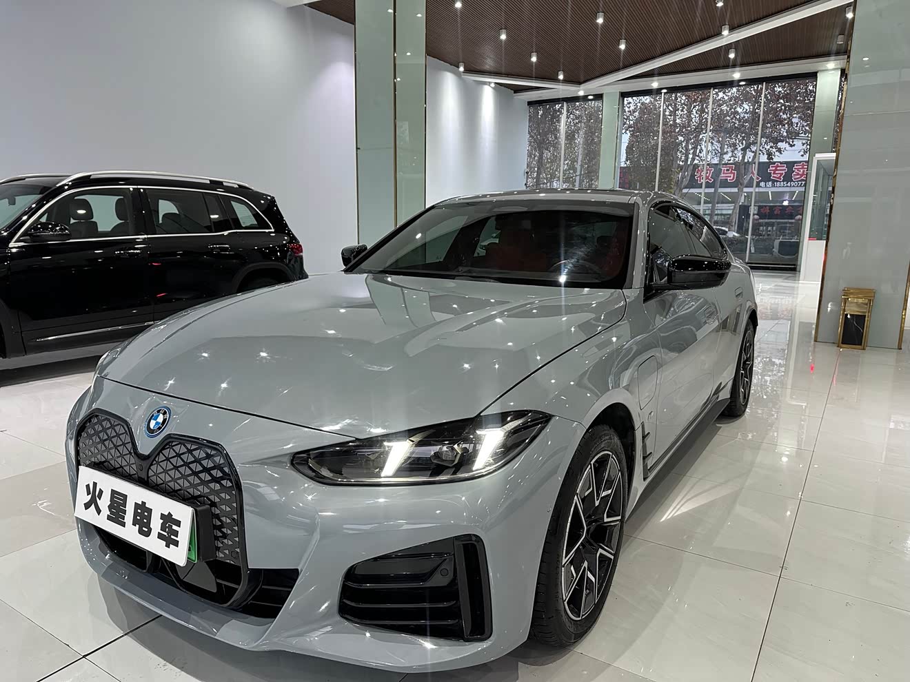 宝马 宝马i4 2025 汽车图片 