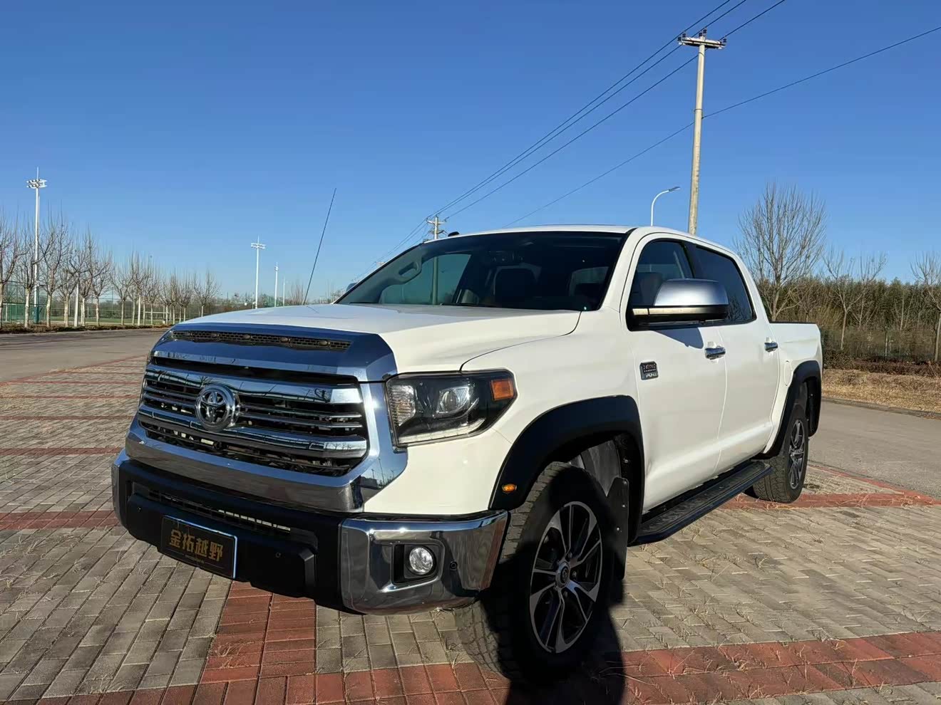 Toyota Tundra 2016 Toyota Tundra 2016 immagine di auto