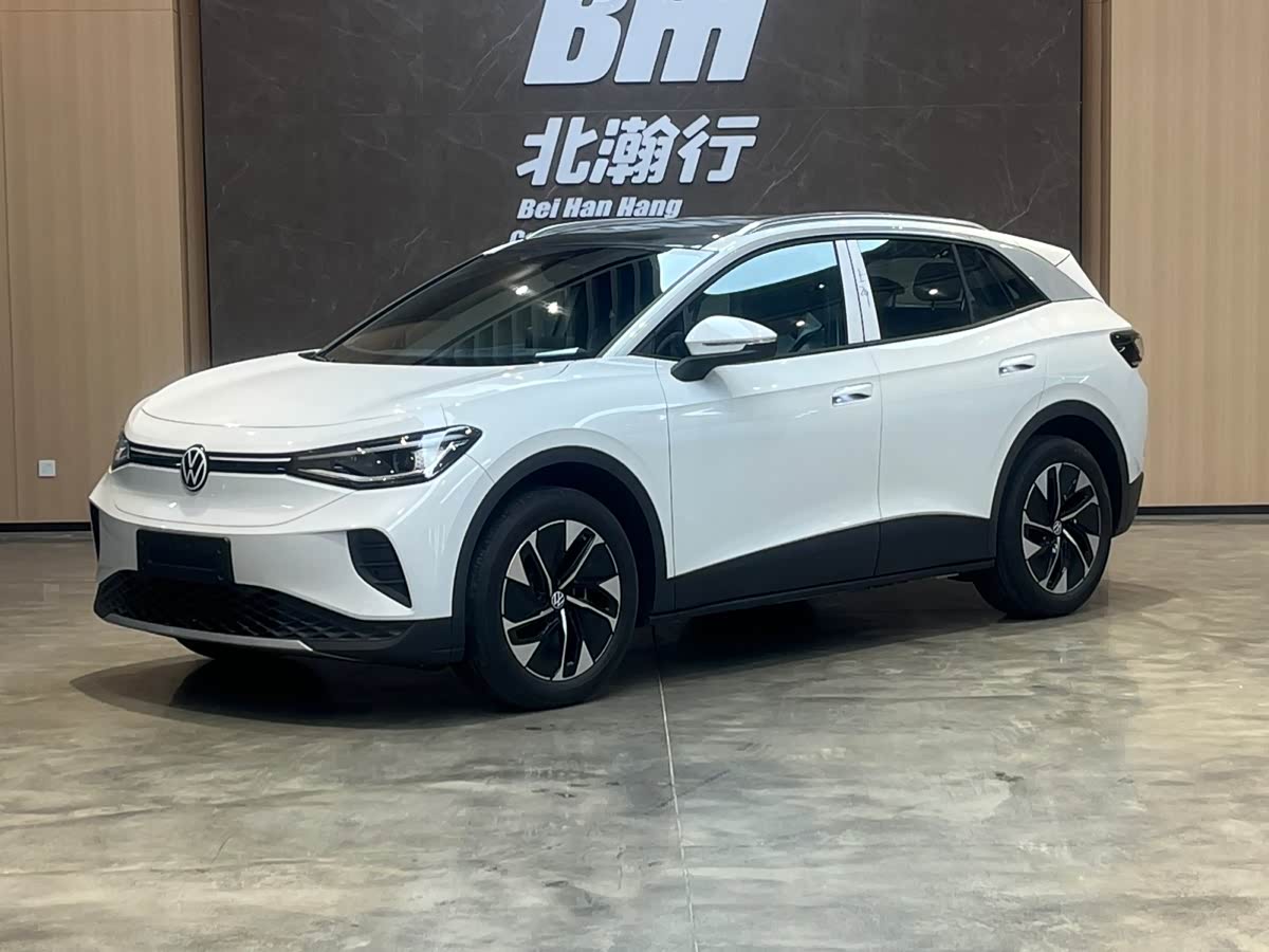 Volkswagen ID.4 Crozz 2025 Volkswagen ID.4 Crozz 2025 car image