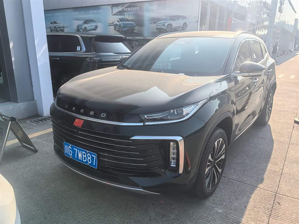 Exceed Lingyun 2024 image de voiture 