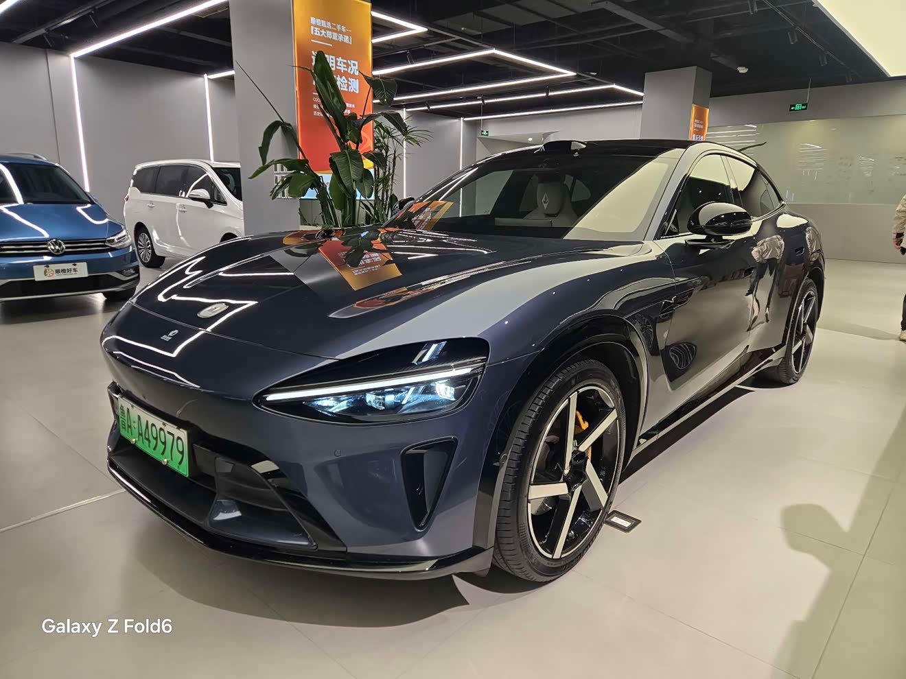 MI YU7 2025 car image 