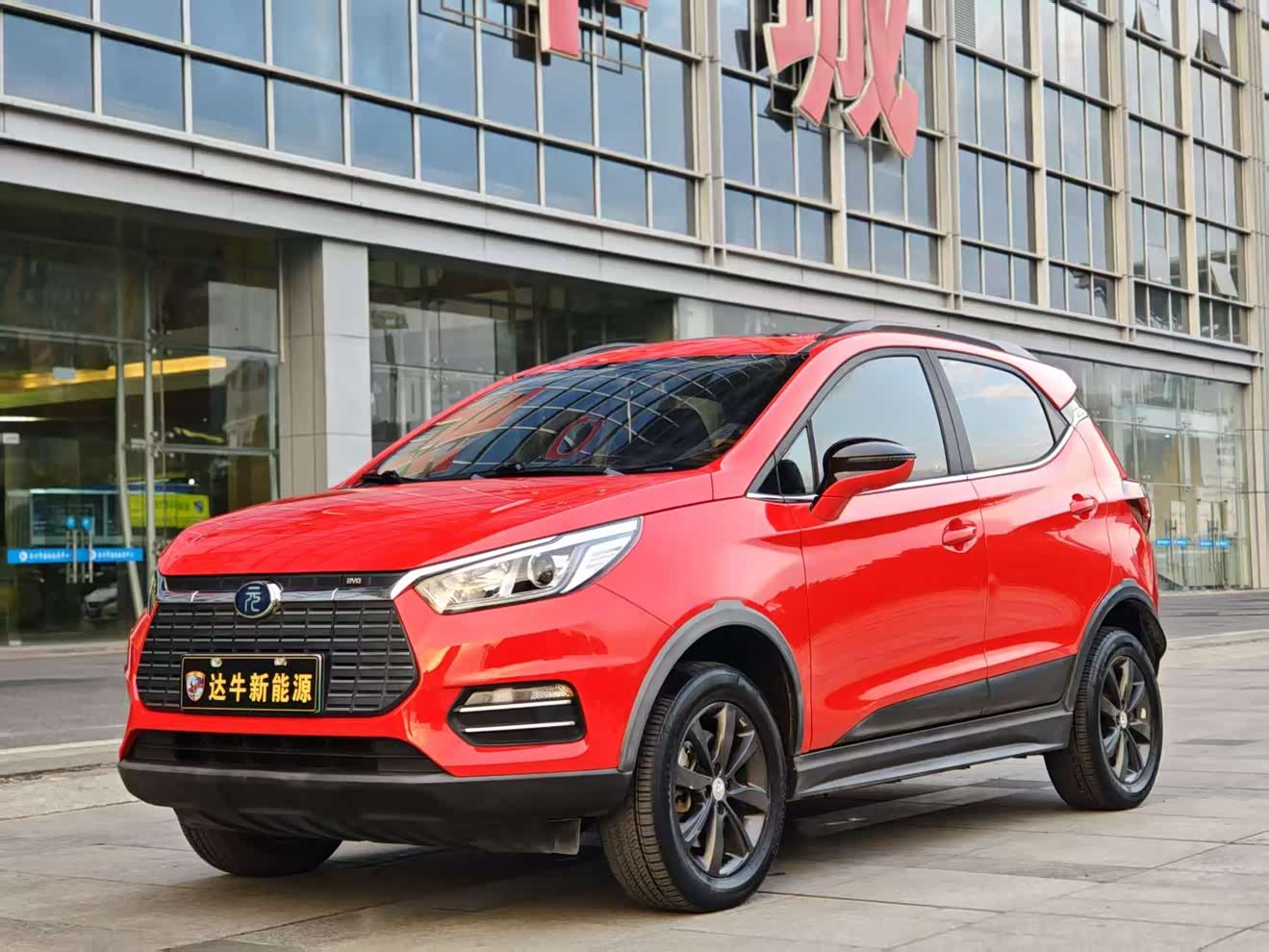 BYD Yuan New Energy 2018 car image 