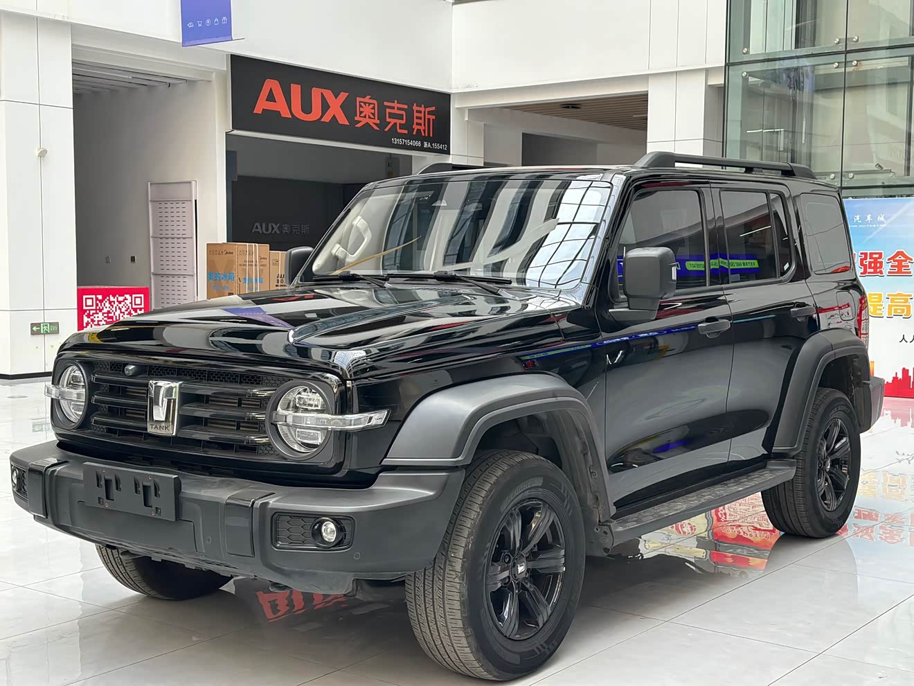 Tank 300 2023 Tank 300 2023 car image