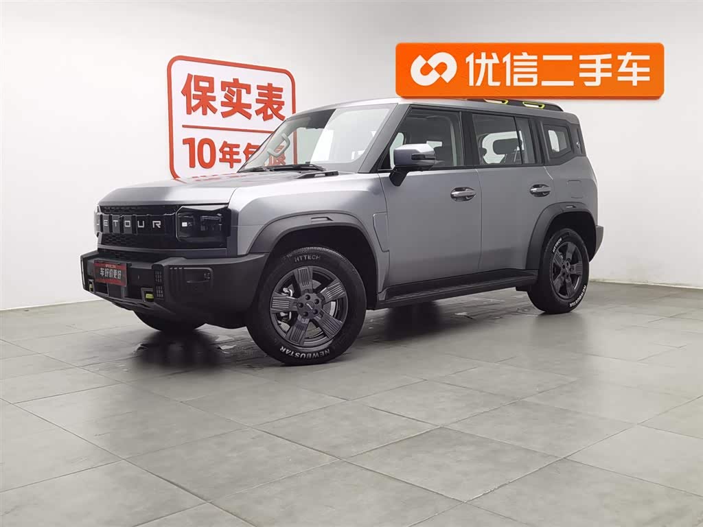 Jetour Traveller 2024 car image 