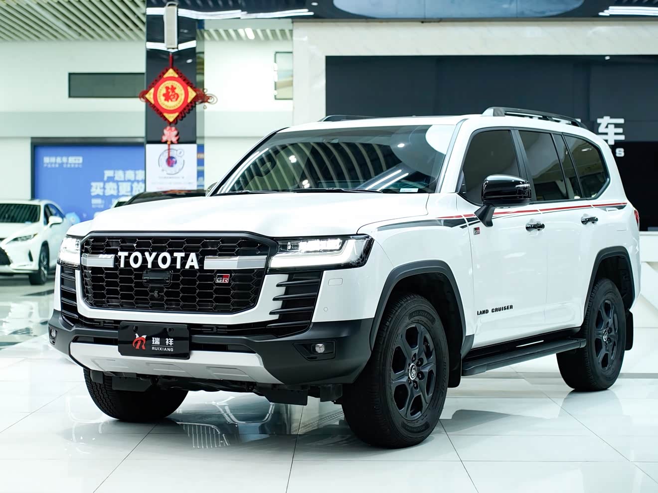 Toyota 2024 Toyota 2024 car image