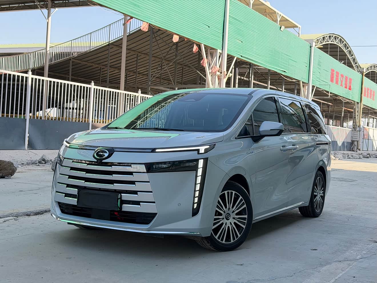 GAC Trumpchi E8 New Energy 2025 GAC Trumpchi E8 New Energy 2025 car image