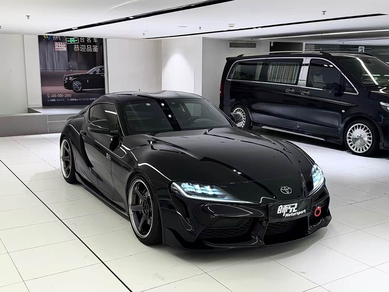 Toyota Supra 2021 Toyota Supra 2021 汽车图片