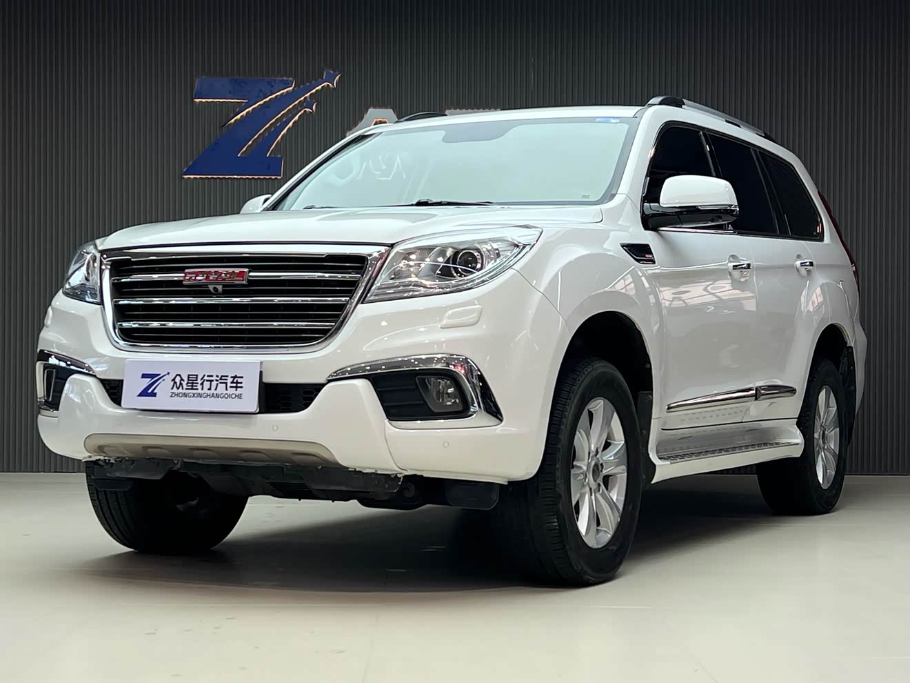 Haval H9 2017 car image 