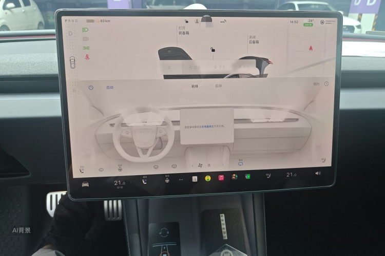 Tesla Model 3 2024 car image #15