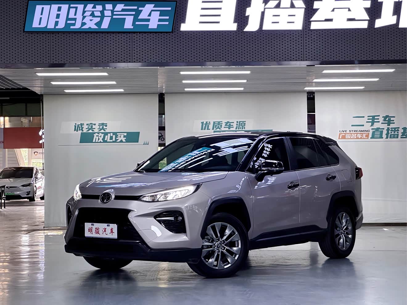 Kia Wildlander 2024 car image 