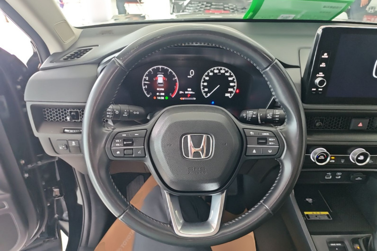 Honda CR-V 2024 #11 Honda CR-V 2024 car image #11
