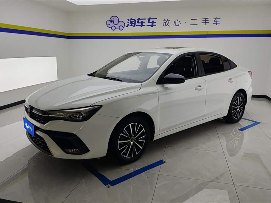 Roewe i5 2022 car image 