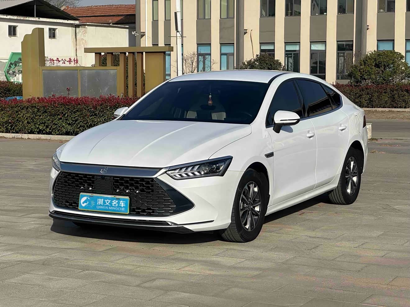 BYD Qin Plus 2023 BYD Qin Plus 2023 car image