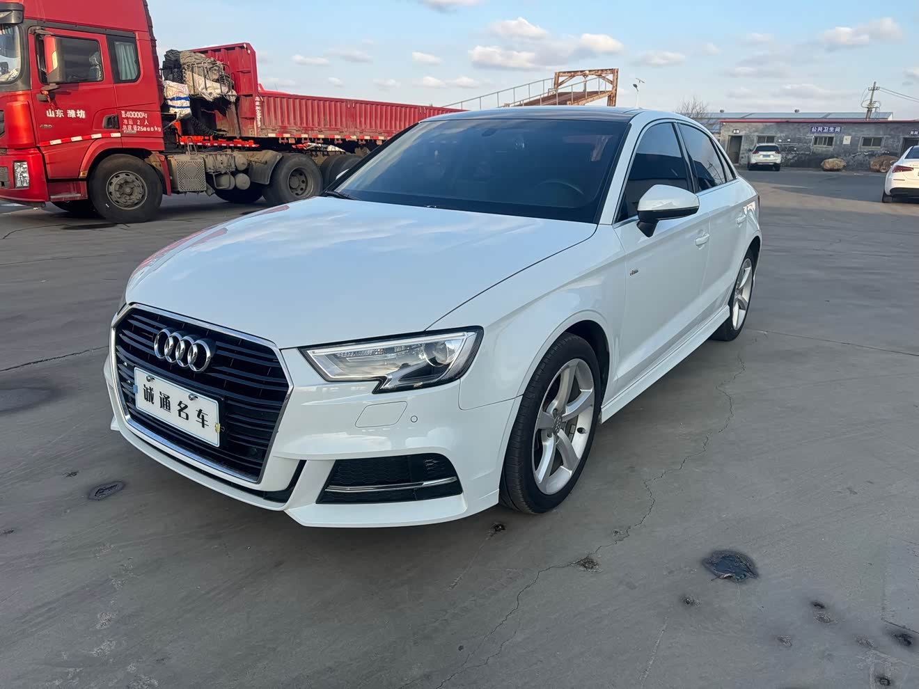 奥迪 奥迪A3 2017 汽车图片 