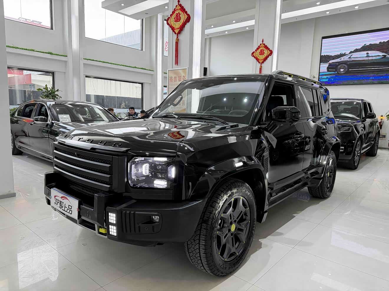 Jetour Traveller 2024 Jetour Traveller 2024 car image