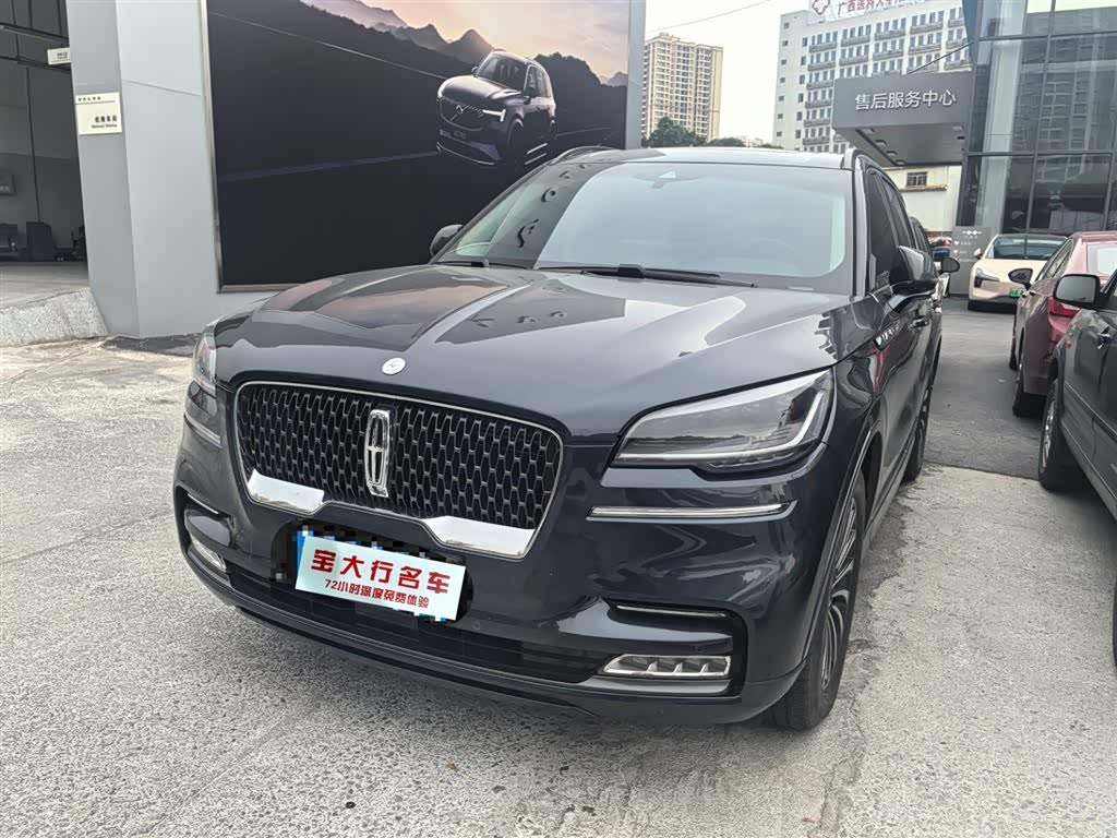 Changan 2023 image de voiture 