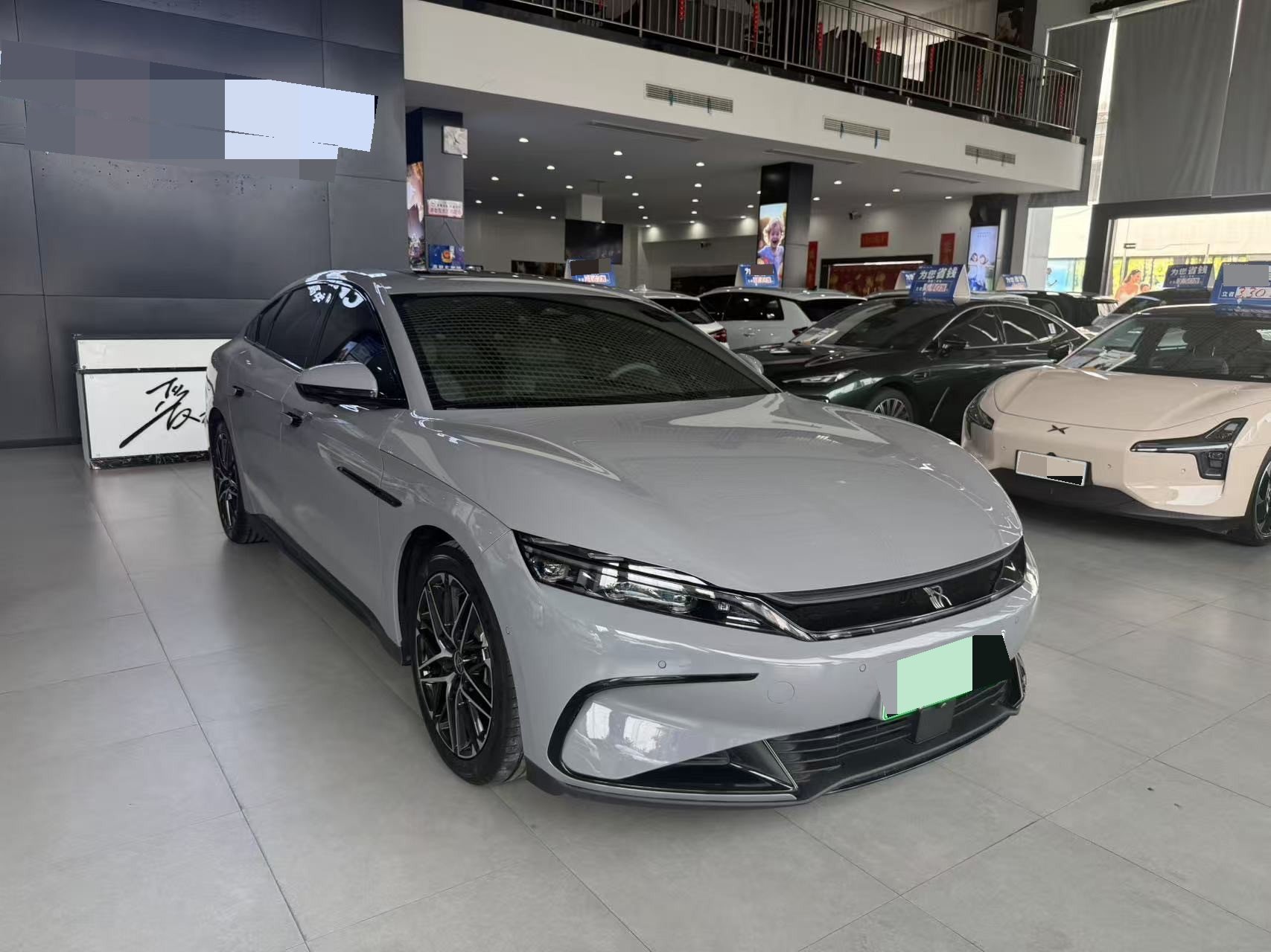 BYD Han 2024 car image #2