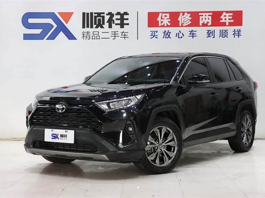 丰田 RAV4荣放 2023 汽车图片 