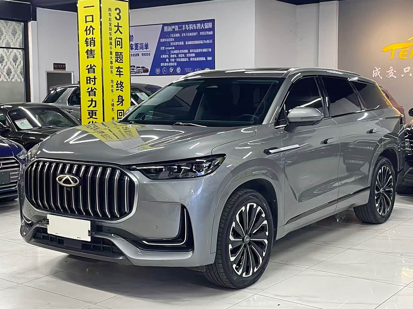 奇瑞 瑞虎9 2024 汽车图片 